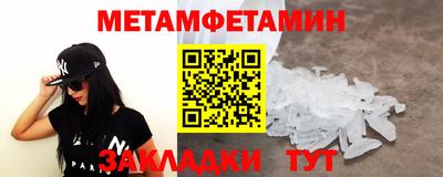 не бодяженный Кинель