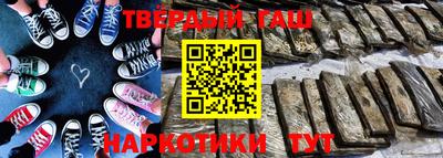 кокаин перу Апрелевка