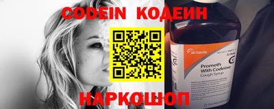 не бодяженный Кинель