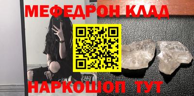 МДПВ Кимры