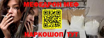 не бодяженный Кинель