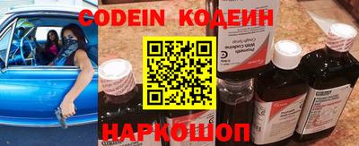 марки lsd Краснодар