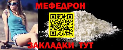 МДПВ Кимры
