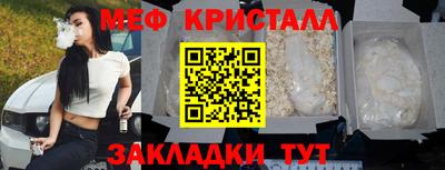 кокаин перу Апрелевка