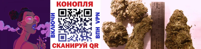 Шишки марихуана ГИДРОПОН  MEGA зеркало  мориарти клад  Наро-Фоминск 